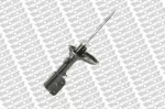 Амортизатор подвески MONROE 155782