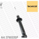 Амортизатор подвески MONROE 71890