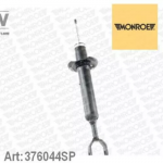 Амортизатор подвески MONROE 64978