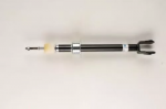 Амортизатор подвески BILSTEIN 126478