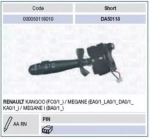 Подрулевой переключатель MAGNETI MARELLI 181827