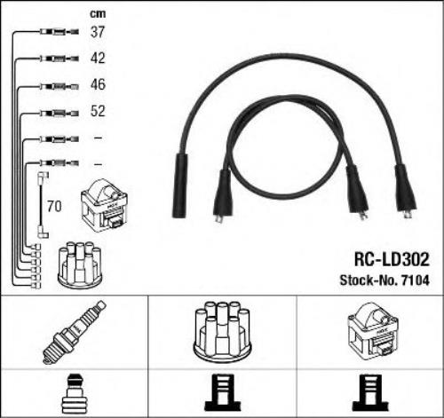 Провода зажигания высоковольтные NGK 212277