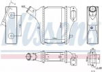 Интеркулер NISSENS 32048