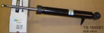 Амортизатор подвески BILSTEIN 76555
