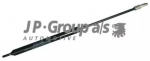 Амортизатор багажника (ремкомплект) JP GROUP 70763