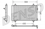Радиатор кондиционера Denso 84770