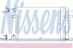 Радиатор кондиционера NISSENS 26163