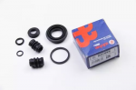 Ремонтный комплект AUTOFREN D4 1885