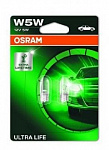 Лампа освещения салона OSRAM 48688