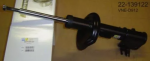 Амортизатор подвески BILSTEIN 89197