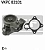 Помпа водяная SKF