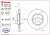 Тормозной диск BREMBO