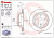 Тормозной диск BREMBO