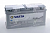 Аккумулятор автомобильный VARTA 67723