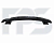 Усилитель бампера FORMA PARTS 46881
