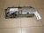 Крышка головки блока (клапанная) Civic 2001-2005 (1.4 16V D14Z6)