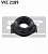 Выжимной подшипник SKF 43326