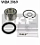 Ступичный подшипник SKF 193863