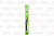 Щетка стеклоочистителя VALEO 56086