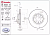 Тормозной диск BREMBO