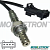 Кислородный датчик (лямбда-зонд) MOBILETRON 91921