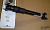 Амортизатор подвески BILSTEIN 147946