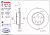 Тормозной диск BREMBO