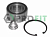 Ступичный подшипник PROFIT 145420