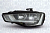 Фара основная MAGNETI MARELLI 64339
