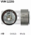 Натяжной ролик ГРМ SKF 55844