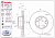 Тормозной диск BREMBO