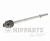 Рулевая тяга NIPPARTS 164157