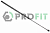Амортизатор багажника (ремкомплект) PROFIT 83453
